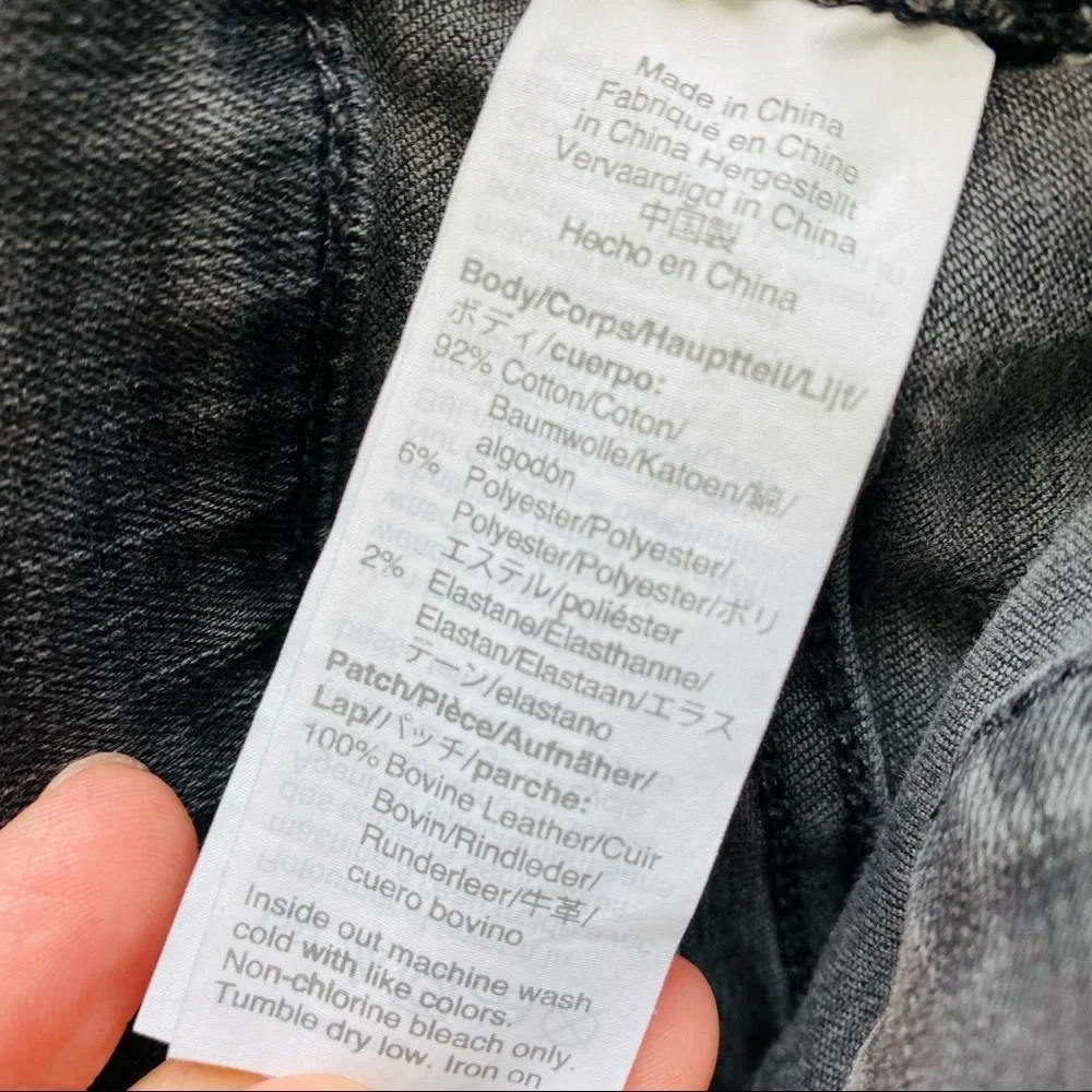 Madewell 11